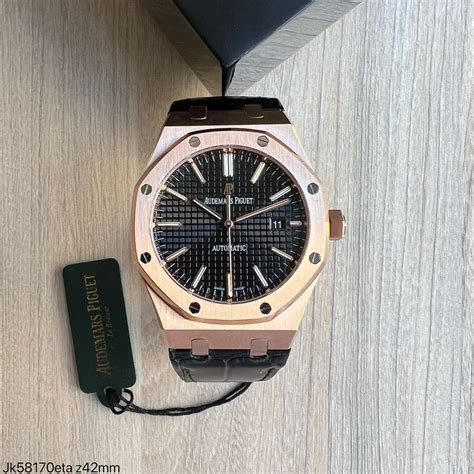 super clone royal oak